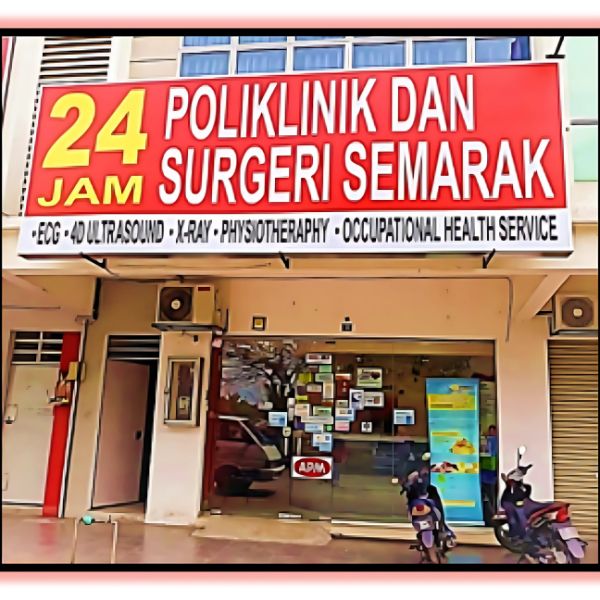 Poliklinik dan Surgeri Semarak - Pulau Indah